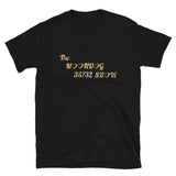 Black Short-Sleeve Unisex T-Shirt (Gold hearts)