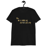 Black Short-Sleeve Unisex T-Shirt (Gold hearts)