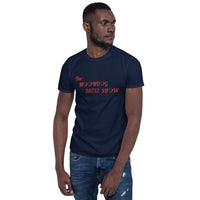 Navy Short-Sleeve Unisex T-Shirt (Red Hearts)